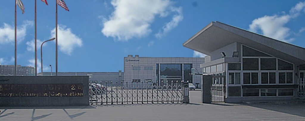 Stanadyne Changshu Corporation